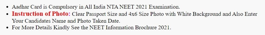 sarkari exam info
